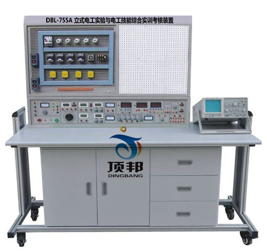 立式電工實驗與電工技能綜合實訓考核裝置