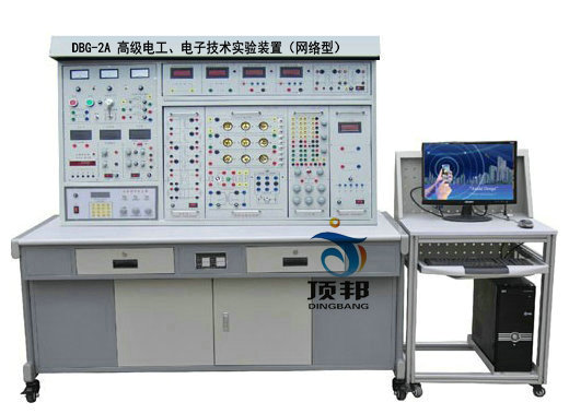 高級電工、電子技術實驗裝置（網絡型）