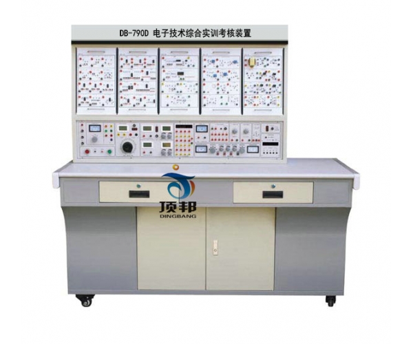 電子技術綜合實訓考核裝置