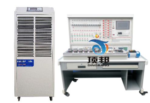 除濕機電氣控制系統實訓臺