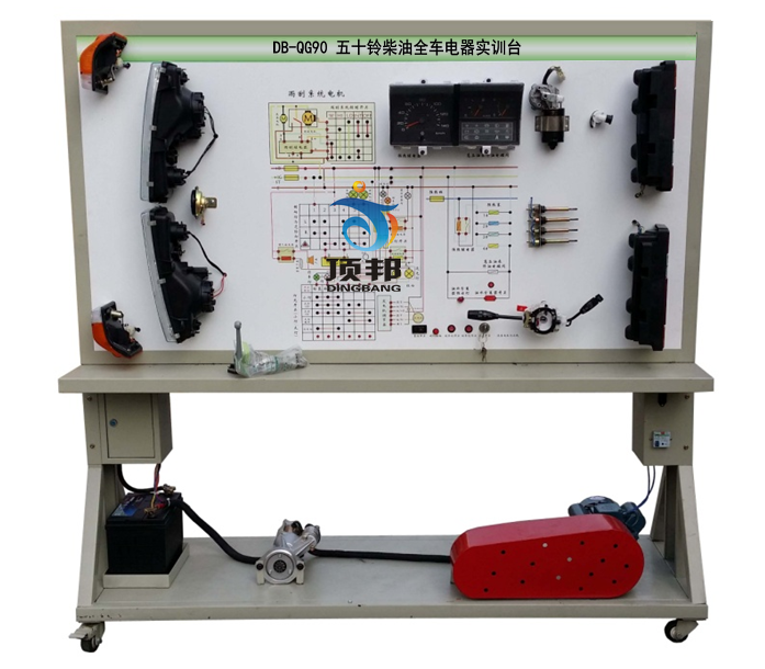 五十鈴柴油全車電器實訓臺