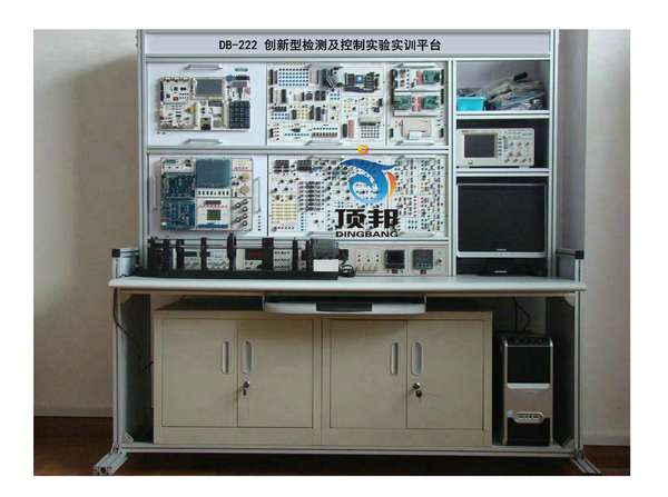創(chuàng)新型檢測(cè)及控制實(shí)驗(yàn)實(shí)訓(xùn)平臺(tái)