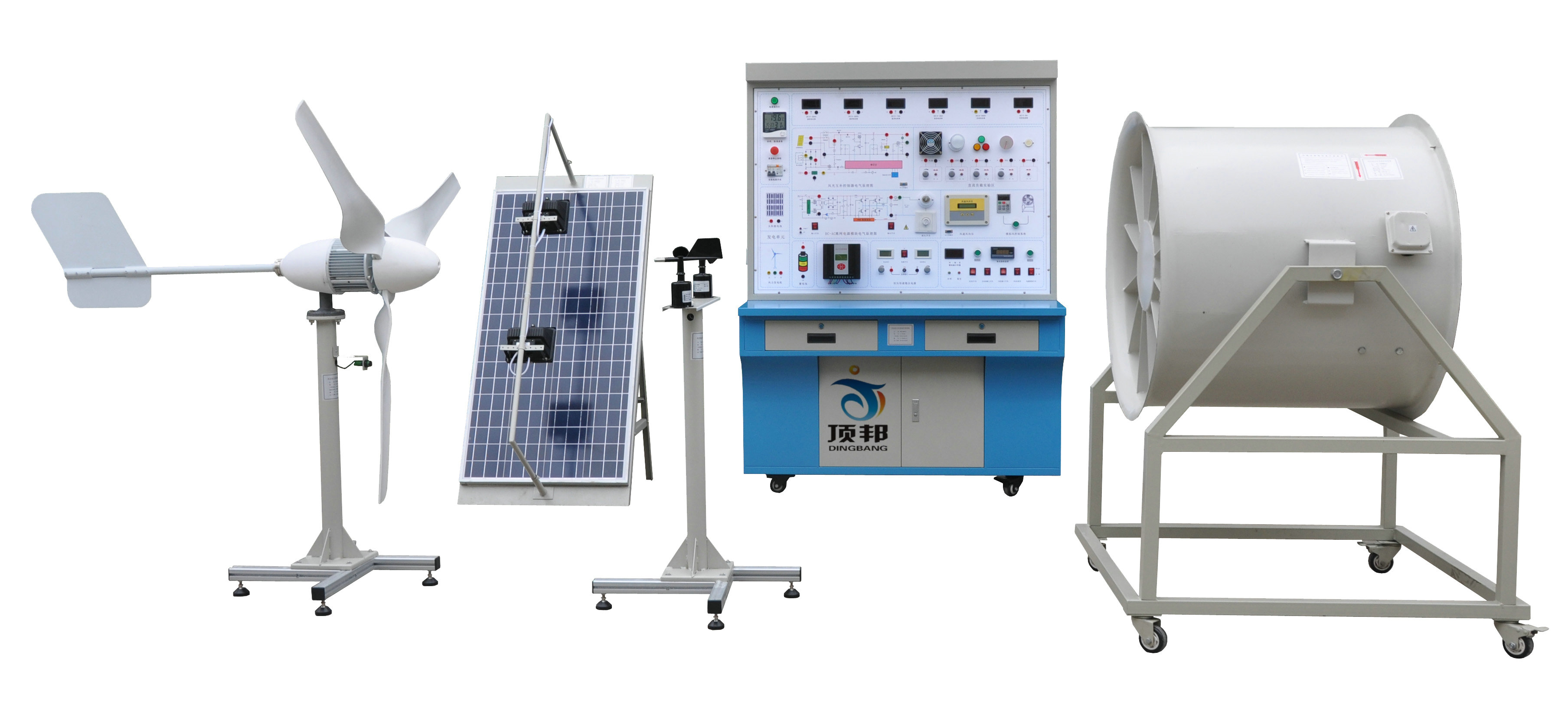 500W風光互補并網發電系統教學實訓臺