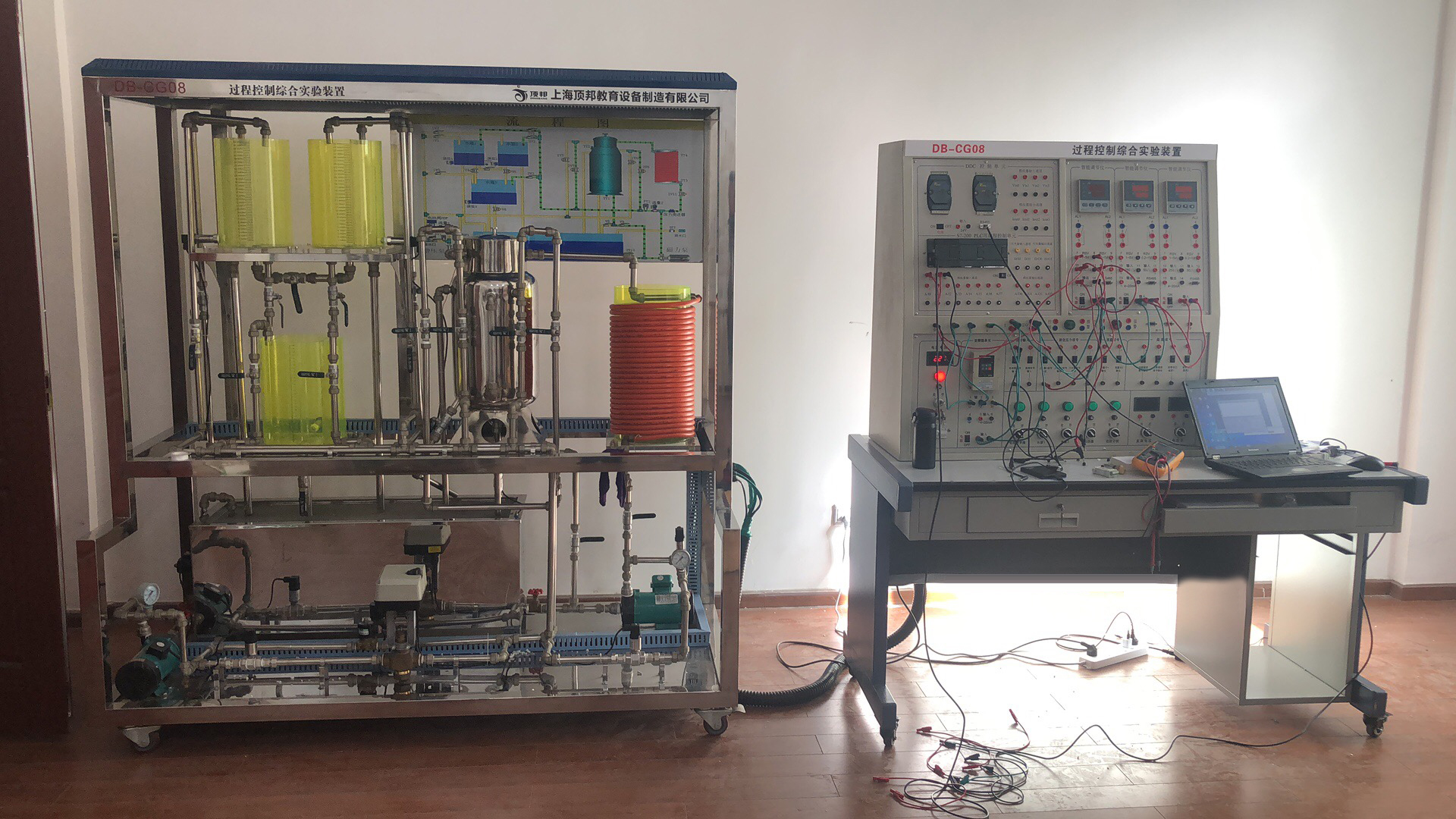 高級型過程控制綜合實(shí)驗(yàn)裝置