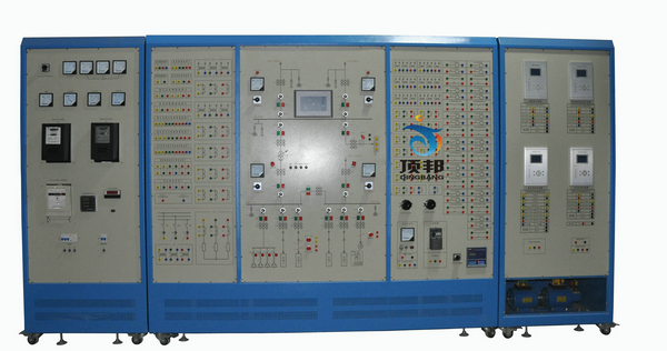 工廠供電系統實訓裝置