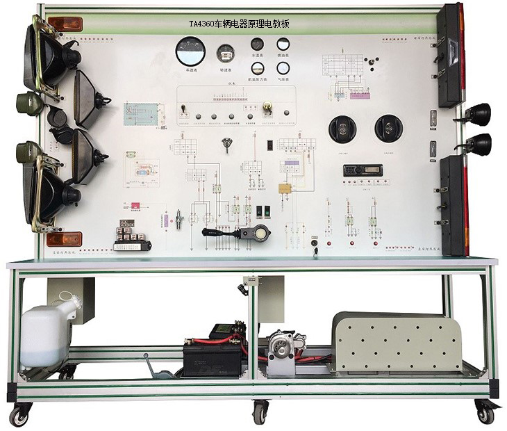 泰安TA4360車輛電器原理電教板